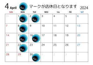 u_4月カレンダー